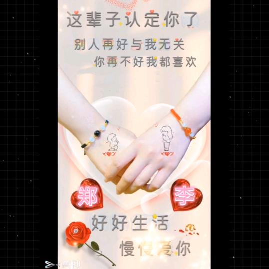 💚余ྎ生💕᭄ྀ都是ི你ྎ