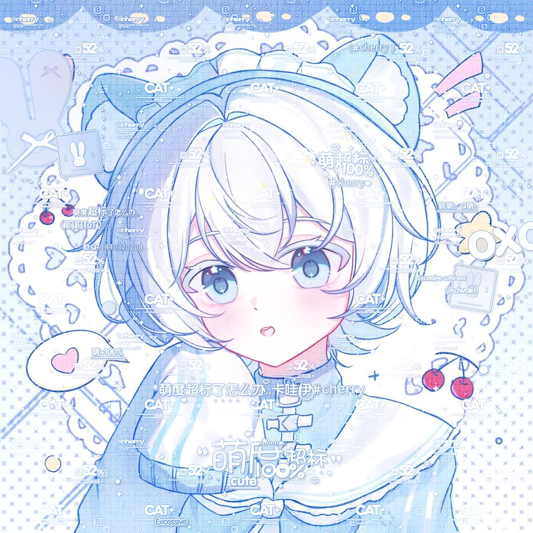 cherry🍒（原神代肝）