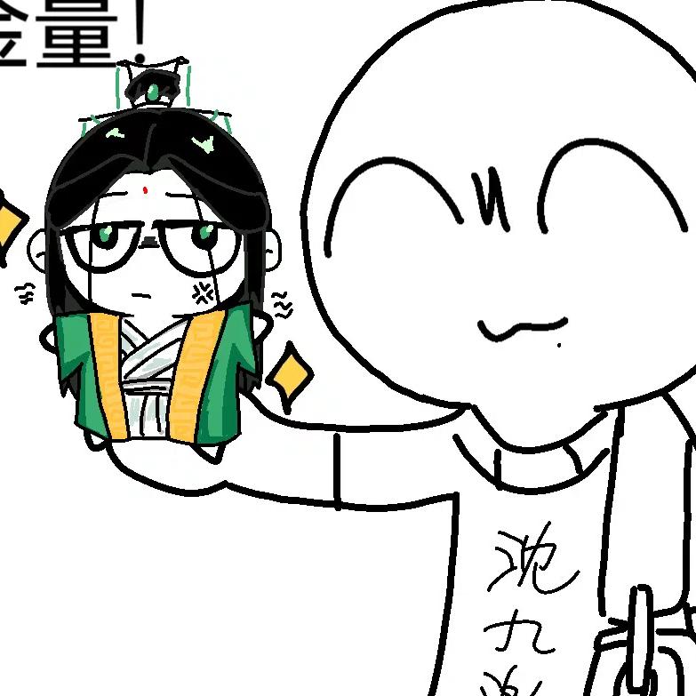 小沈