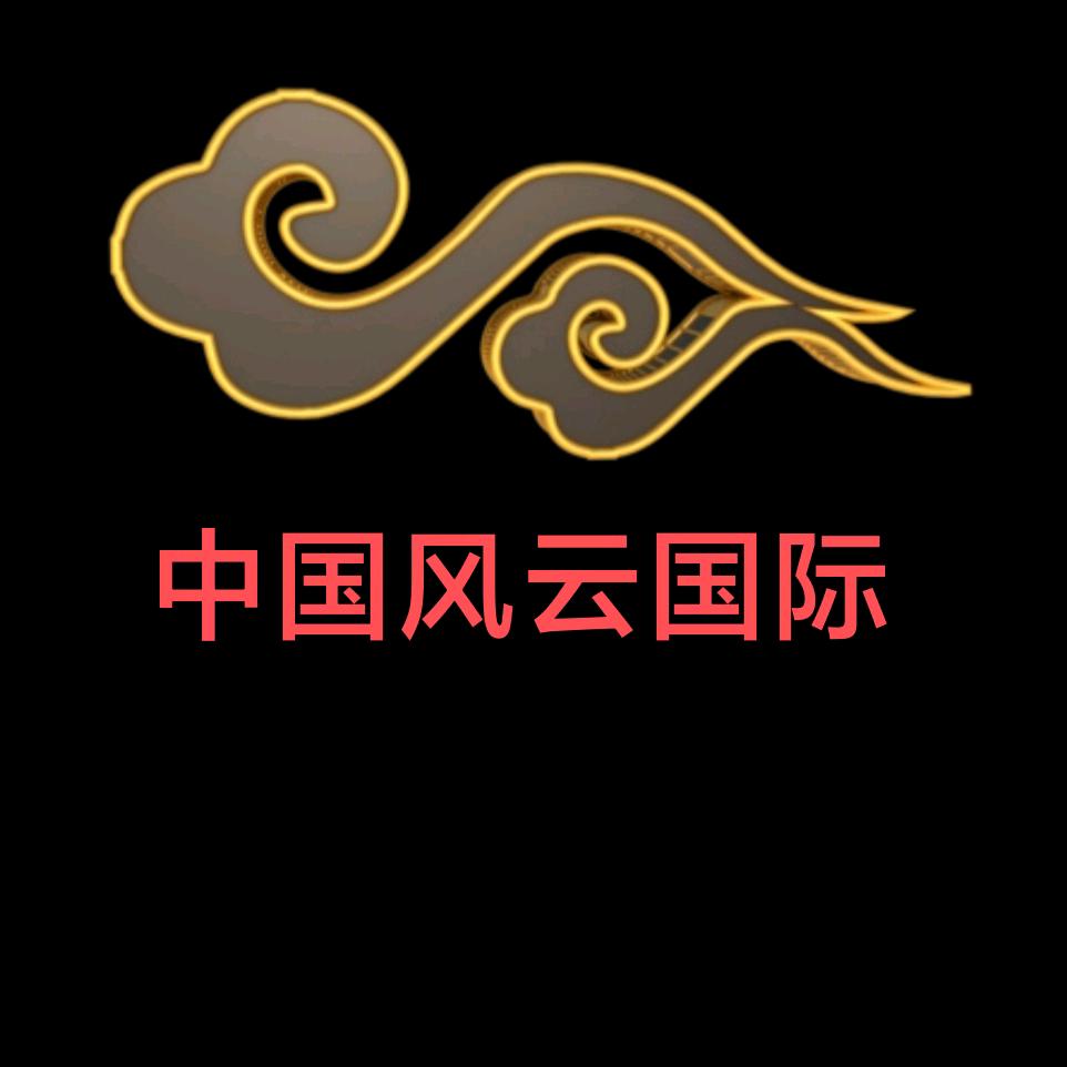 AAA 木工吊顶   柜子