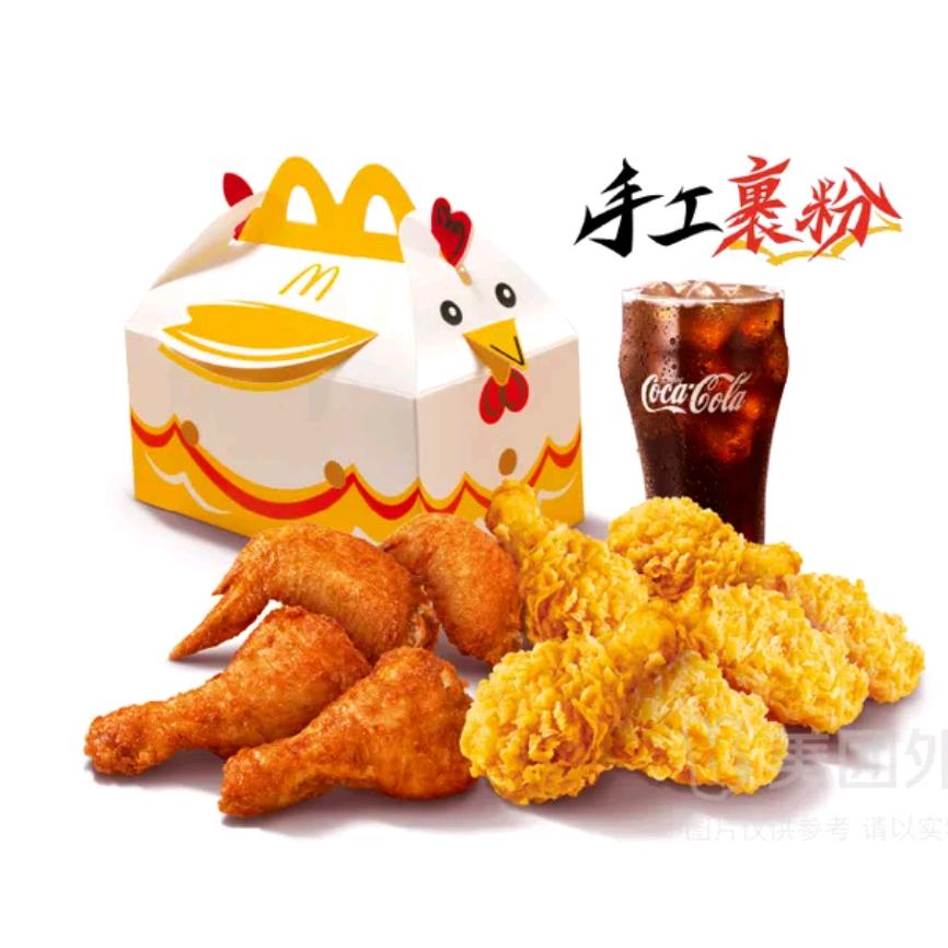 早安喵喵喵(ㅇㅅㅇ❀)