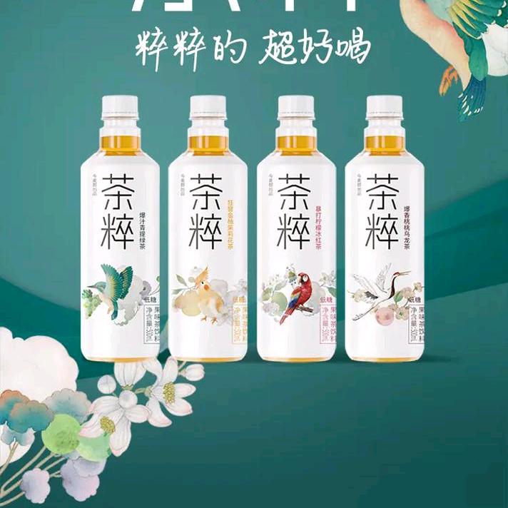 燕郊今麦郎代理