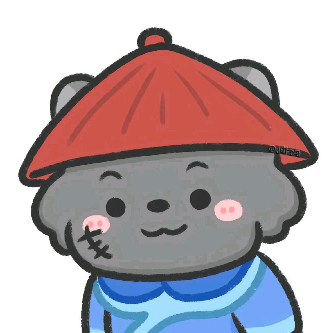 第十八年秋