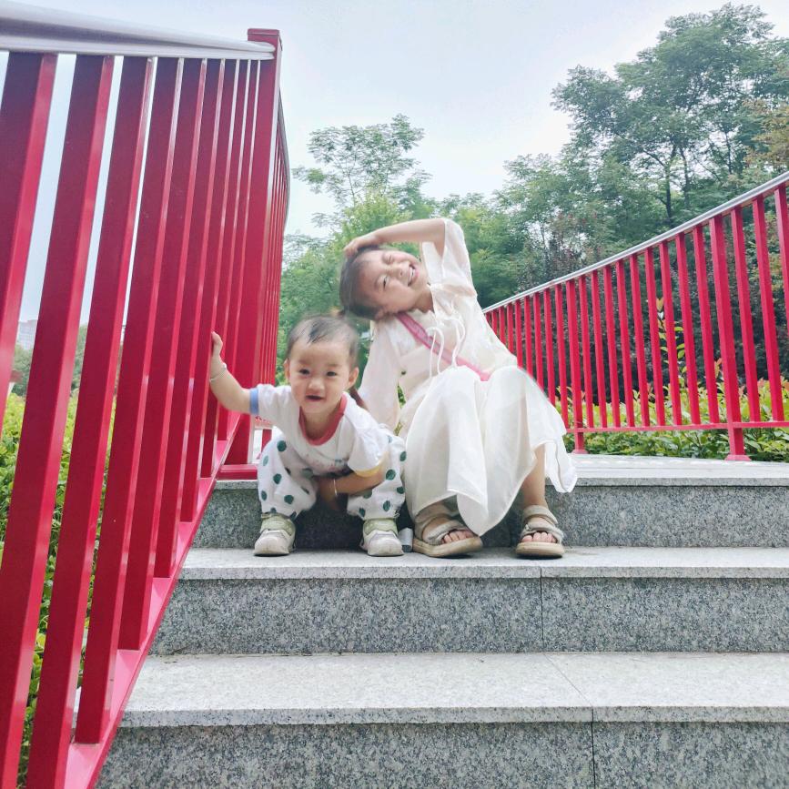 星星子(¬‿¬)/🌟