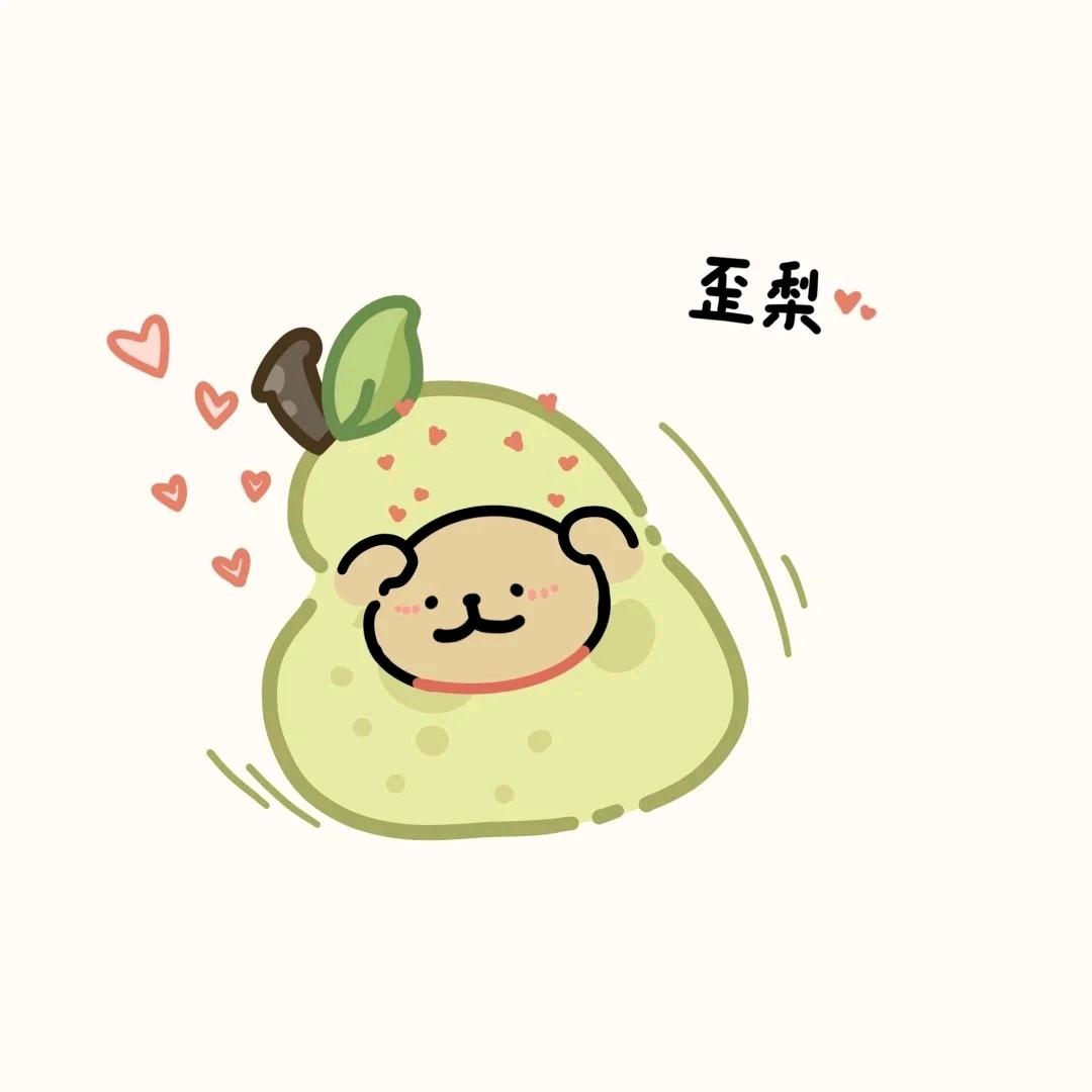才密