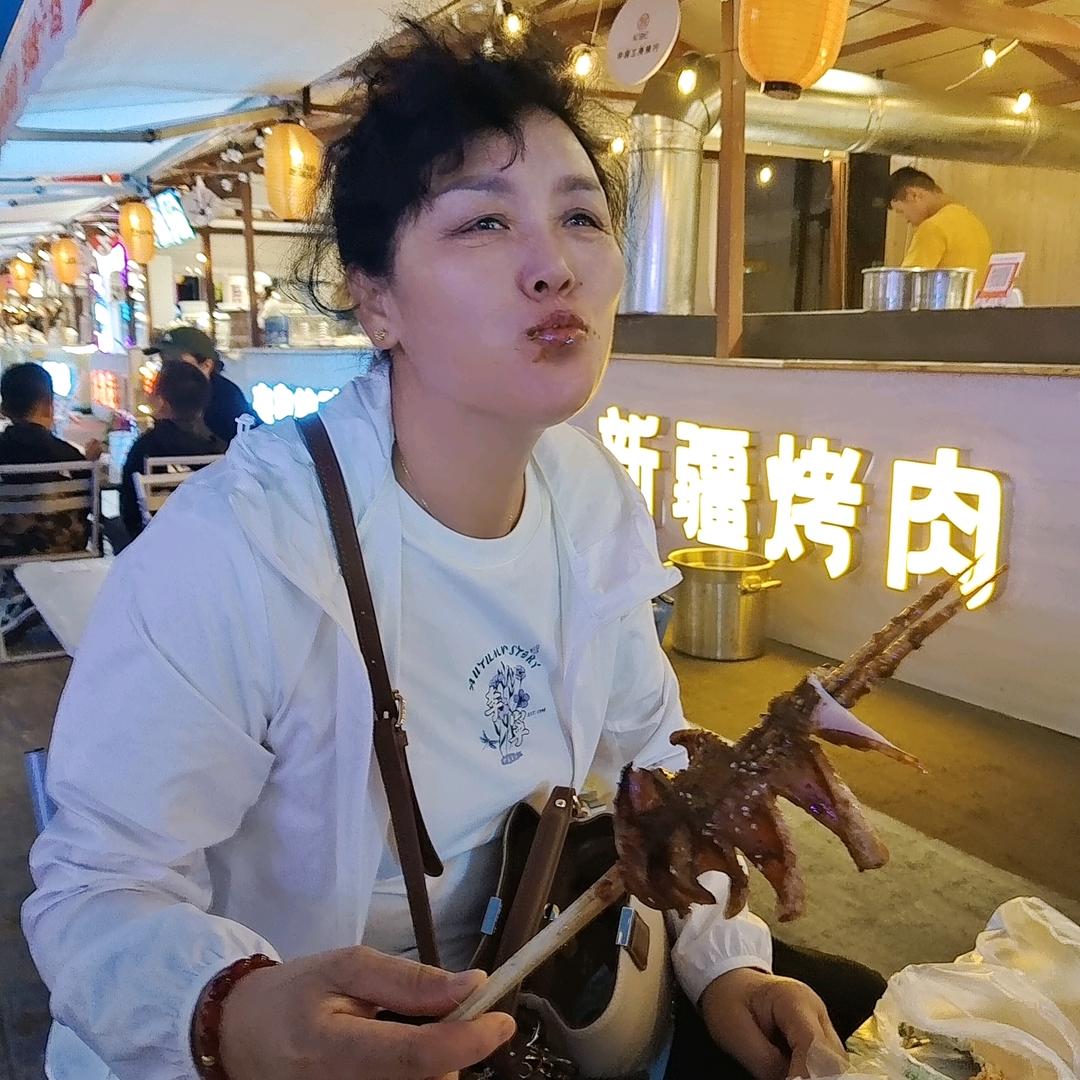 岭姐