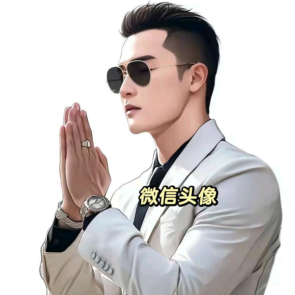 🌸এ᭄累了ꦿ誰疼💞ོ࿐