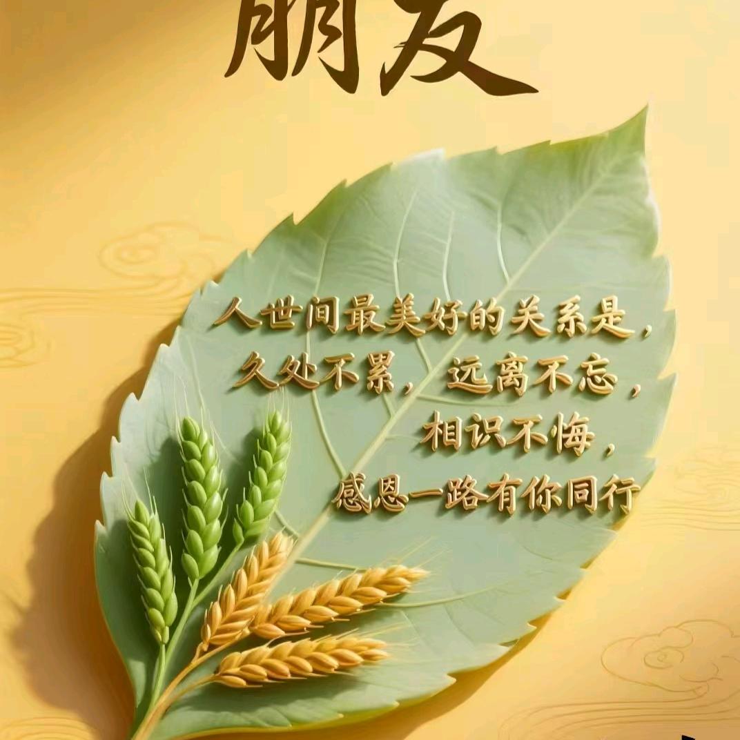 往事隨风