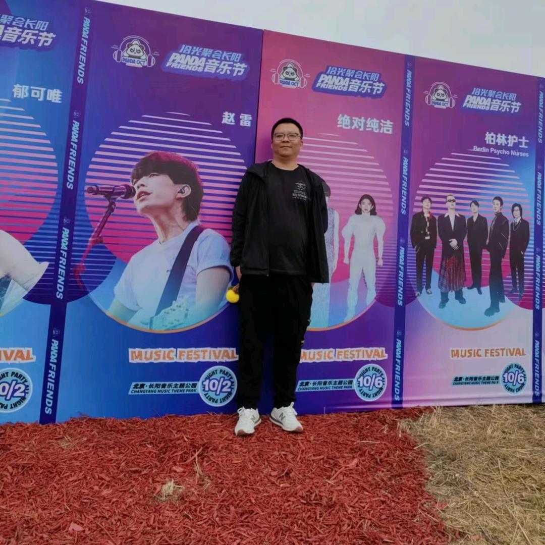 大头有点胖