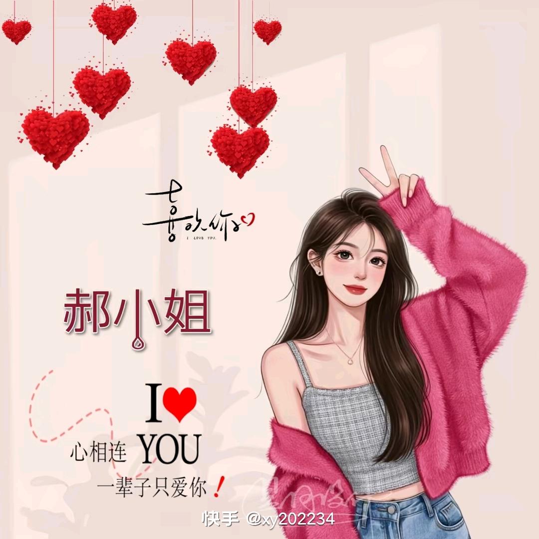 🌸微笑