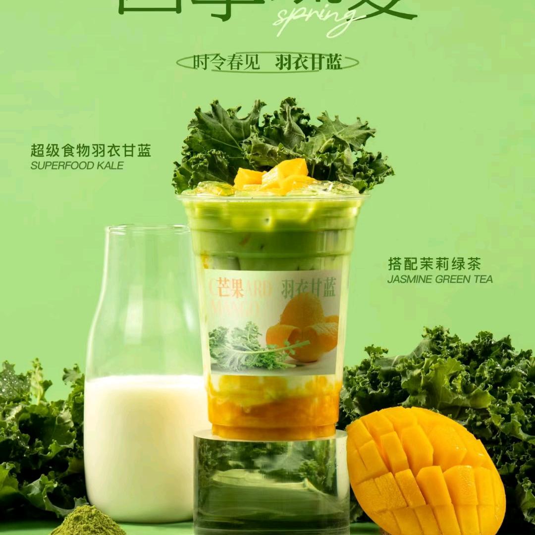 坚强的灵儿