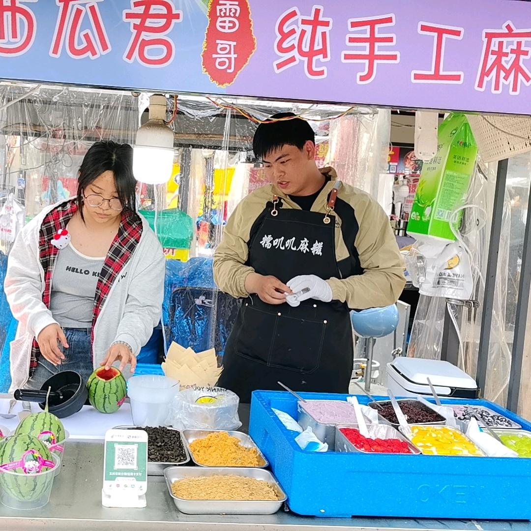 小红