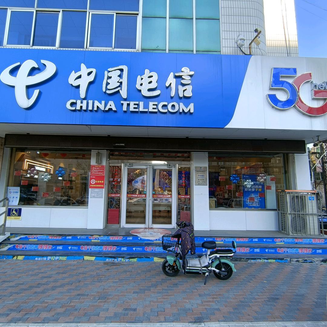 办宽带-按网线-办卡号-卖手机的大海