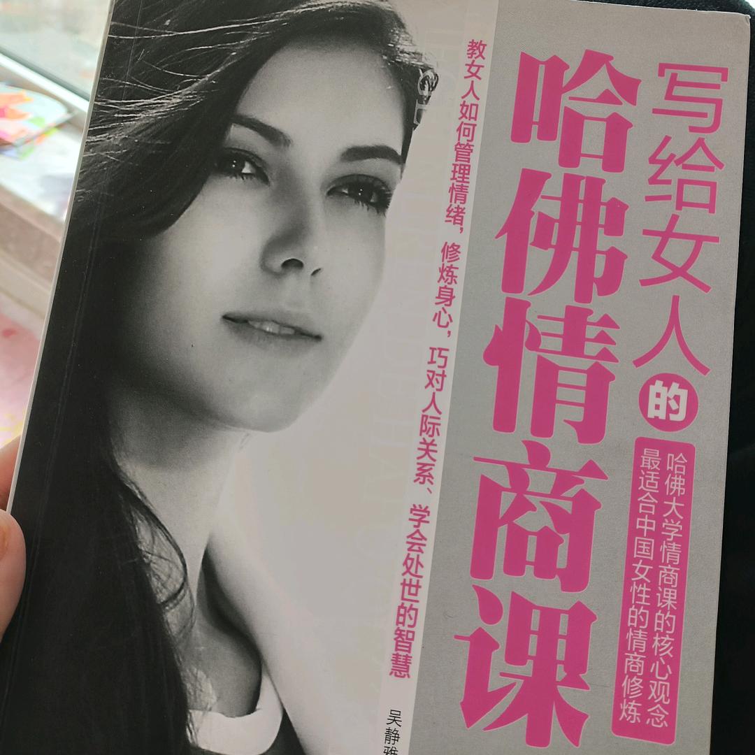 无忧