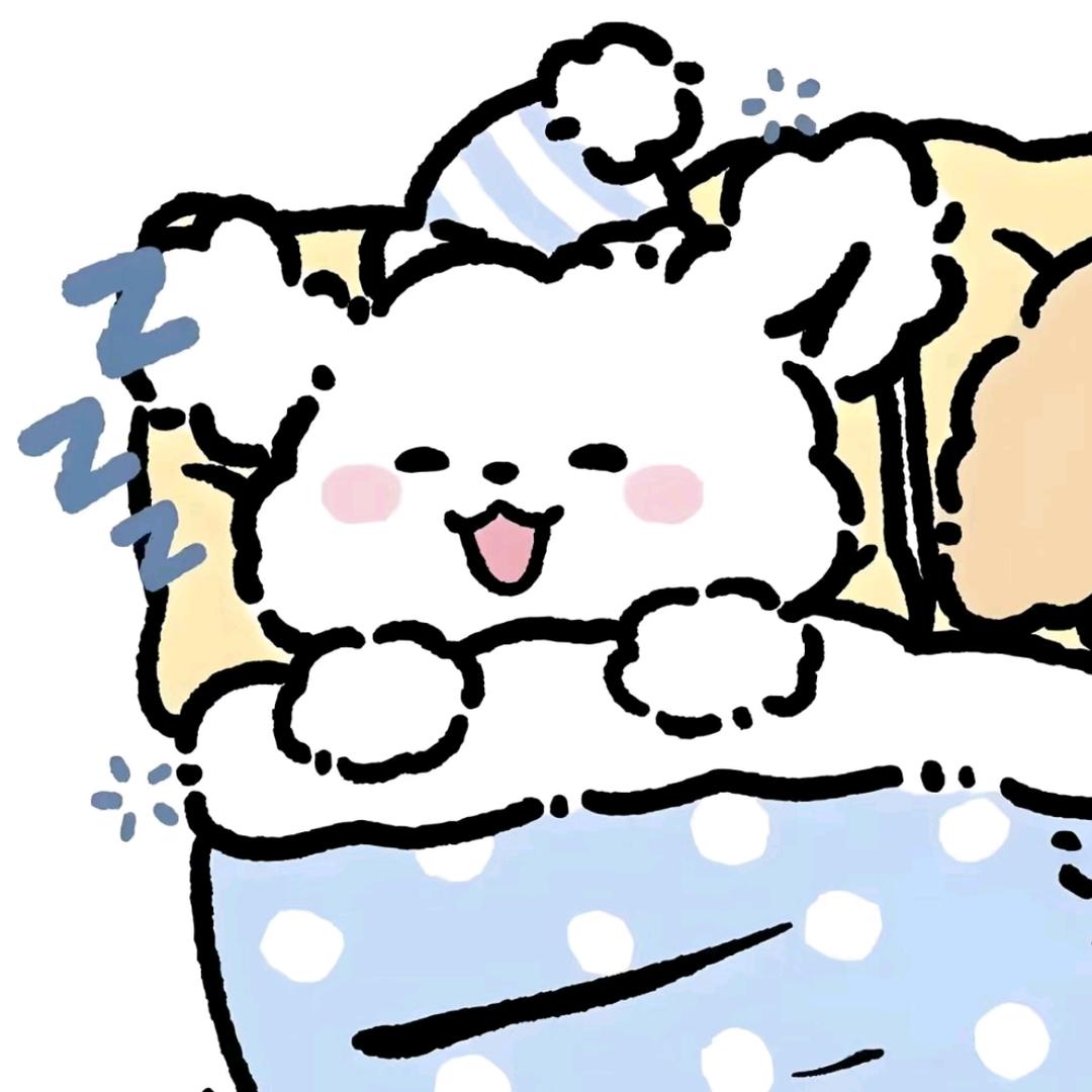 小九不红温