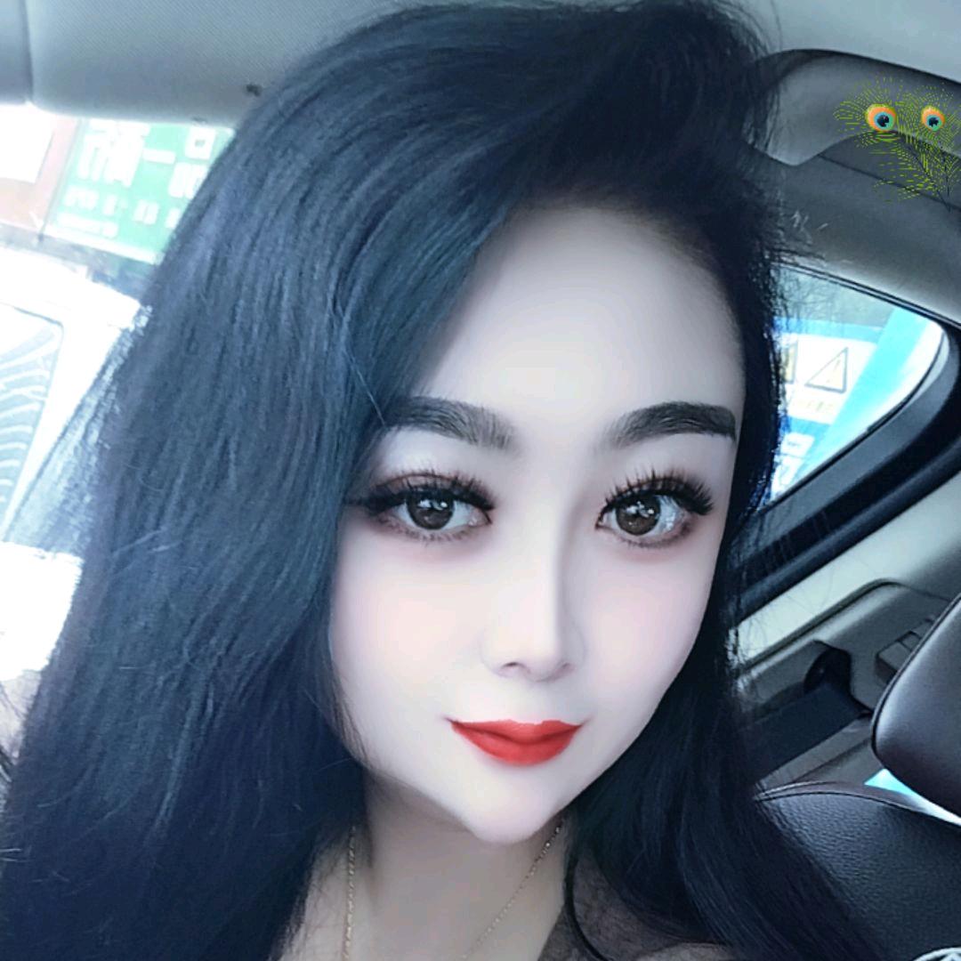 妃儿