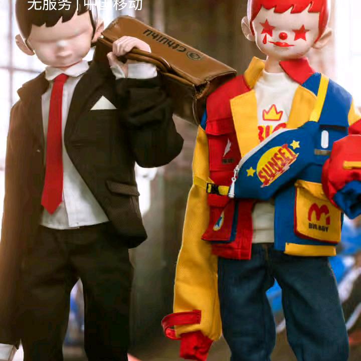 认识缘分输了自己