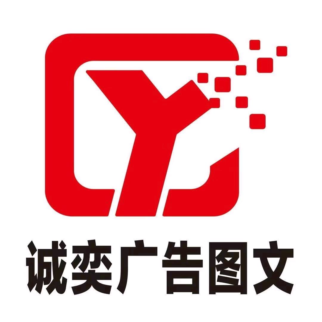 满亿文化传媒有限公司