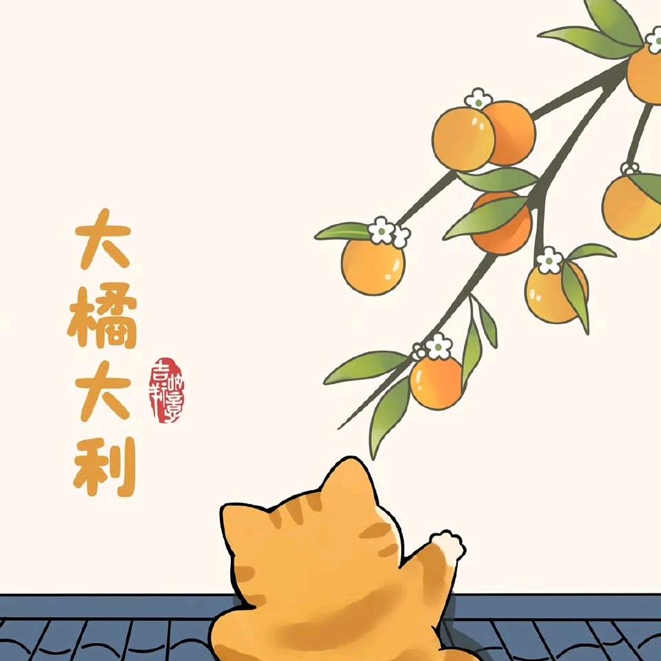 薇笑