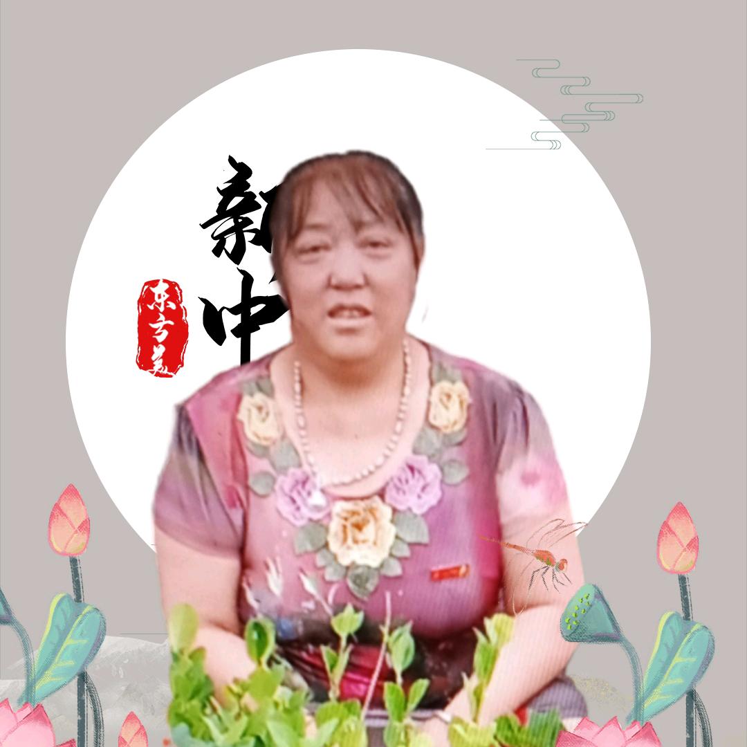 钻石玫瑰