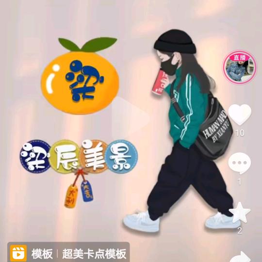 云云.