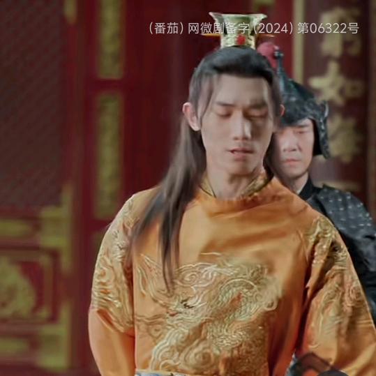 东南风头像