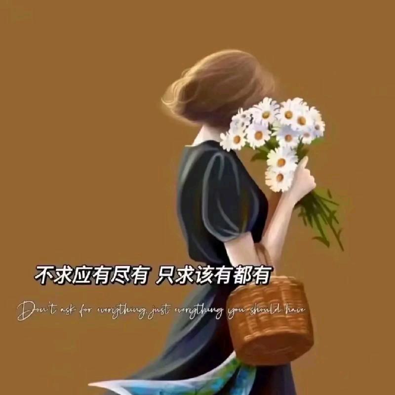 💖源来杏花有明主💍