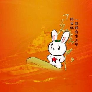 🇨🇳程(•̤̀ᵕ•̤́๑)ᵒᵏᵎᵎᵎ