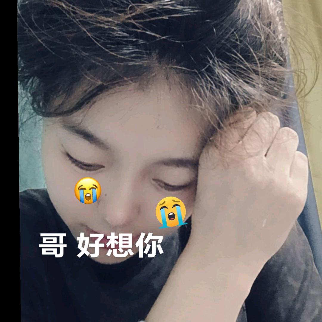 ℳ̶̶̶̶♡̶҉有幸遇见ღ᭄ℳ