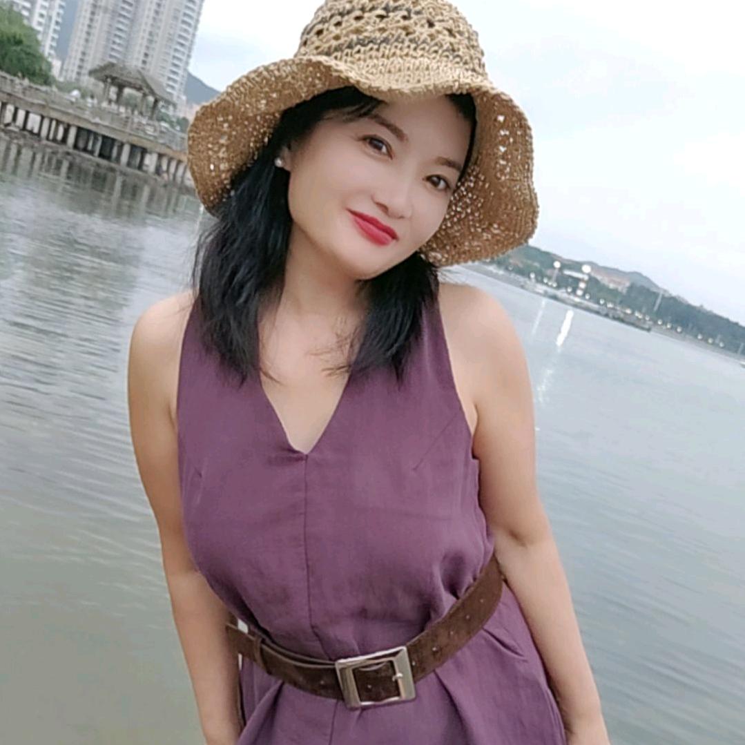 温妤