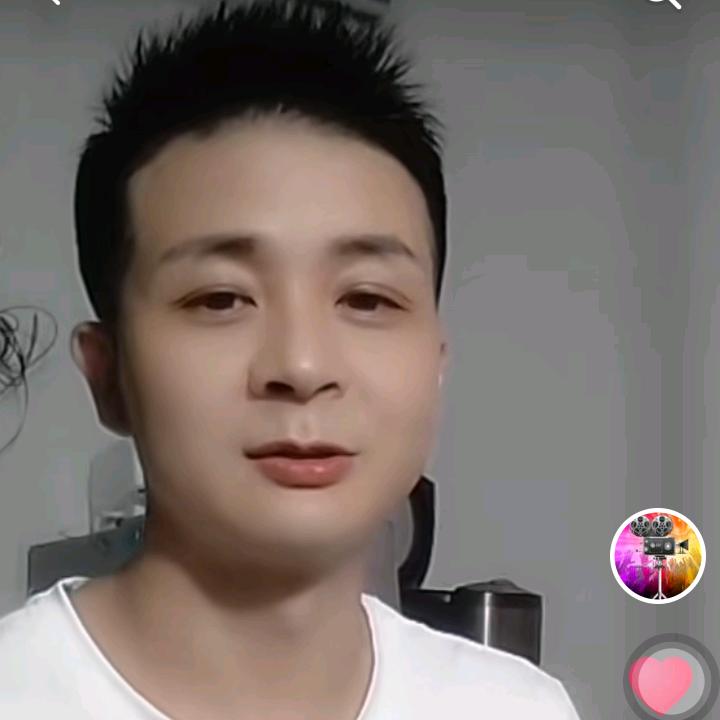 元宝