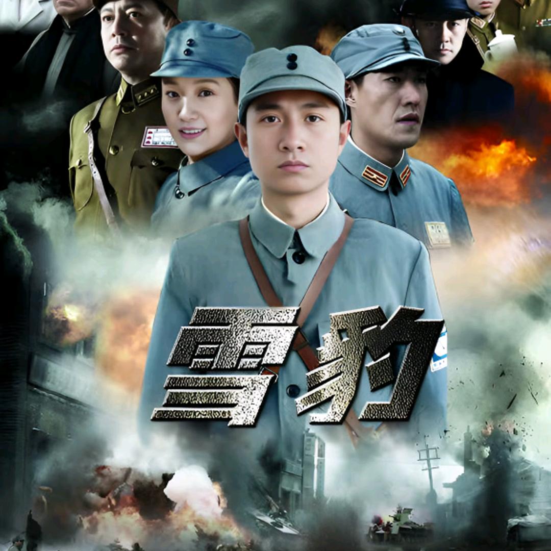 佳佳看剧