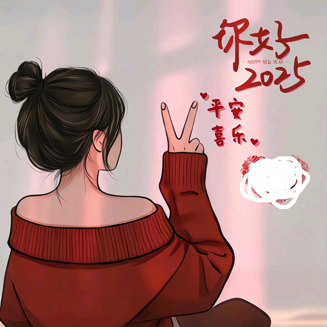 大丫头