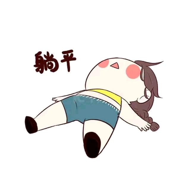 吃吃喝喝玩玩