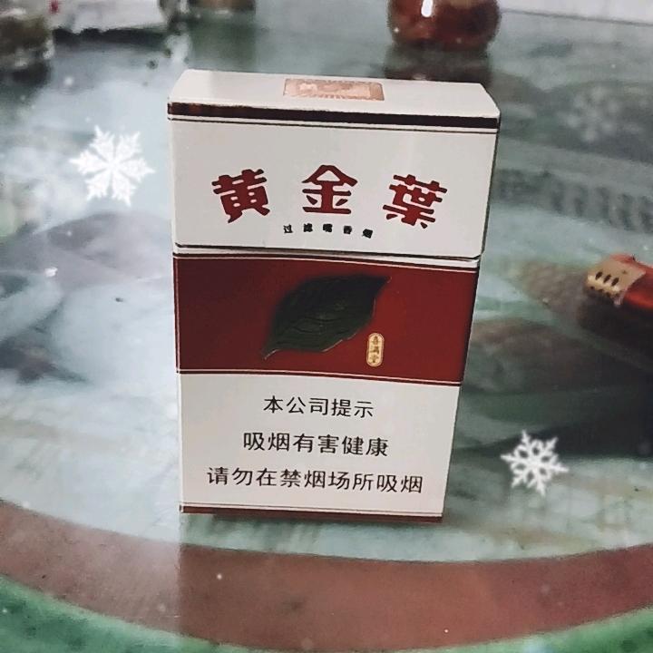 打工🇨🇳