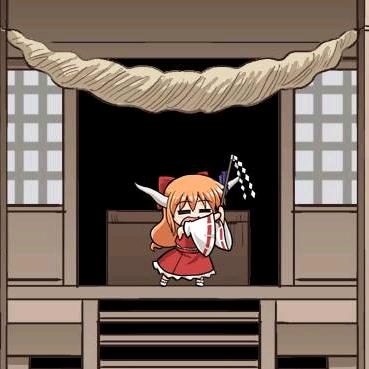 紫日头像