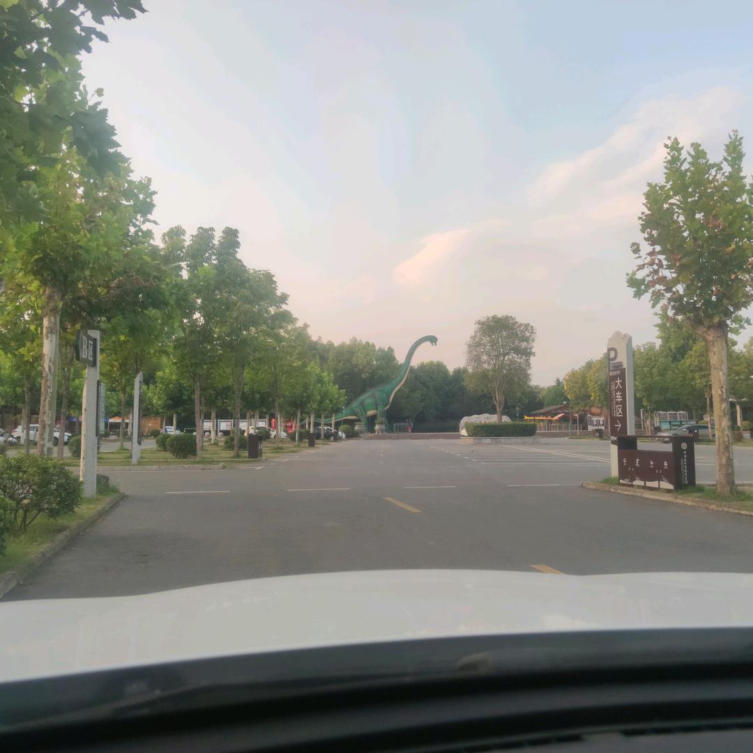 内乡金海优品小铺