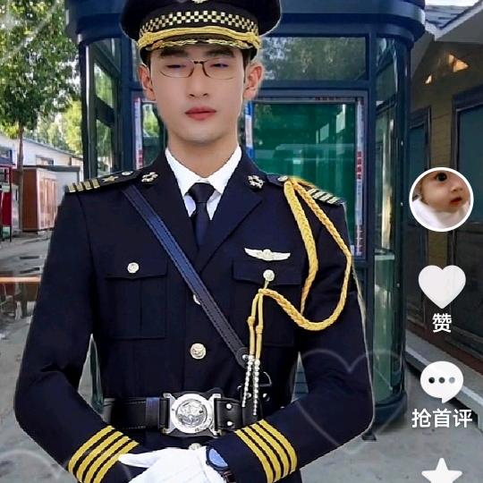 北岛少年