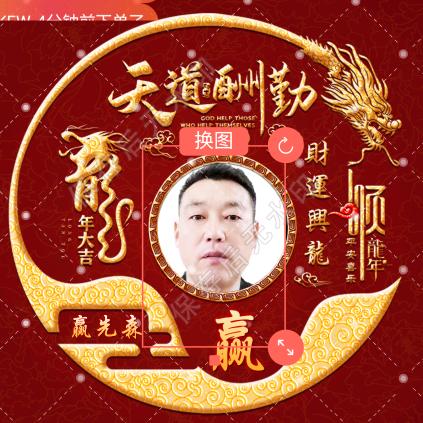 HkTk🐉6⃣6⃣6⃣8⃣8⃣8⃣