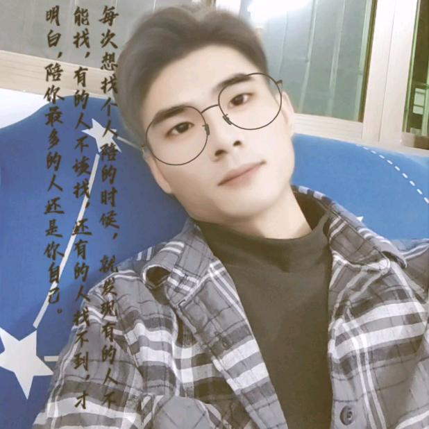如若不然