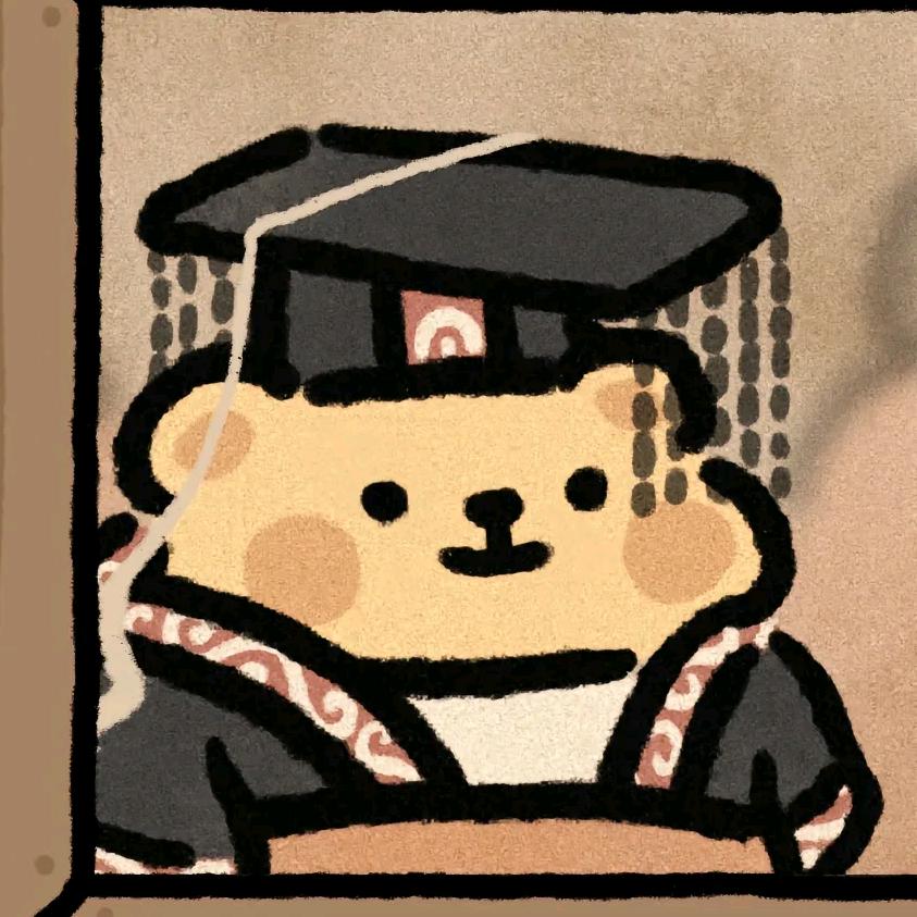 汤圆