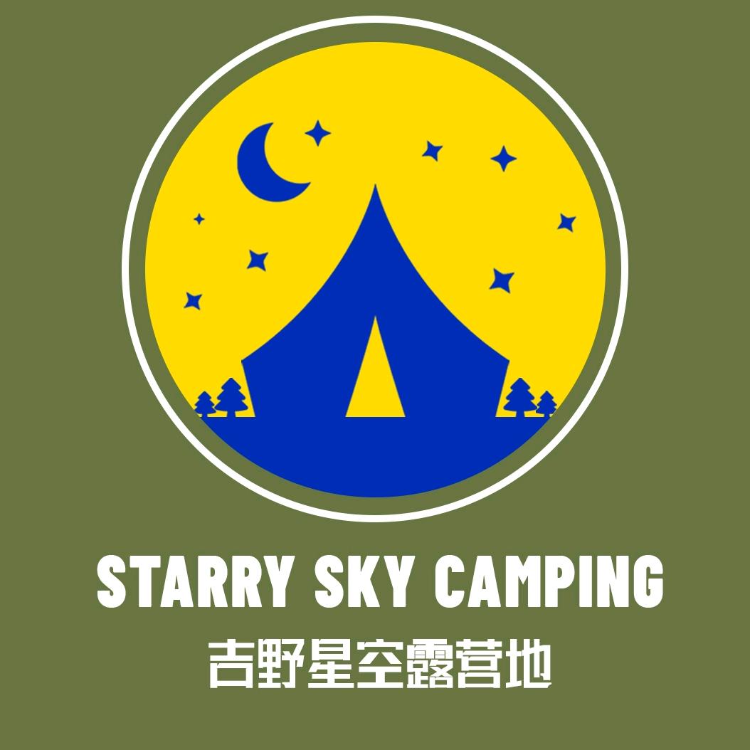 @吉野星空（生活号）