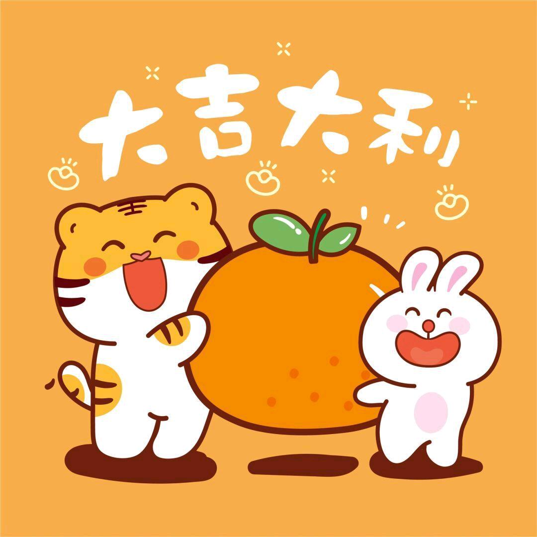 奈斯𠓗