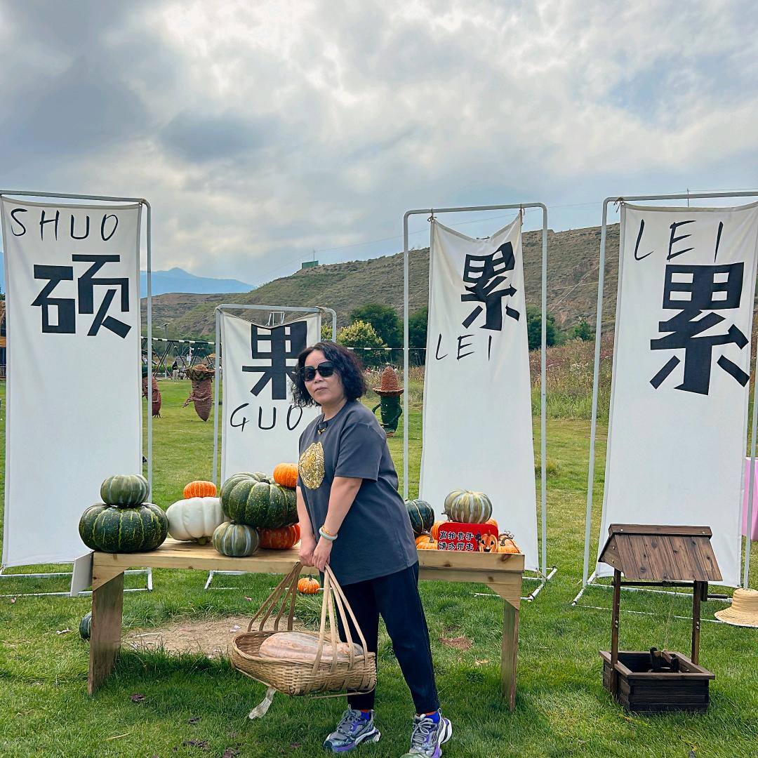 赵赵的美好生活