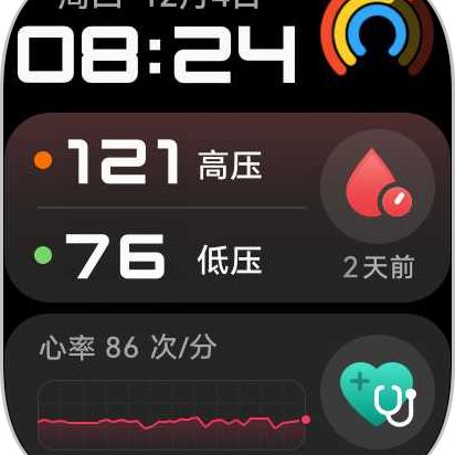 千秋大业一壶茶