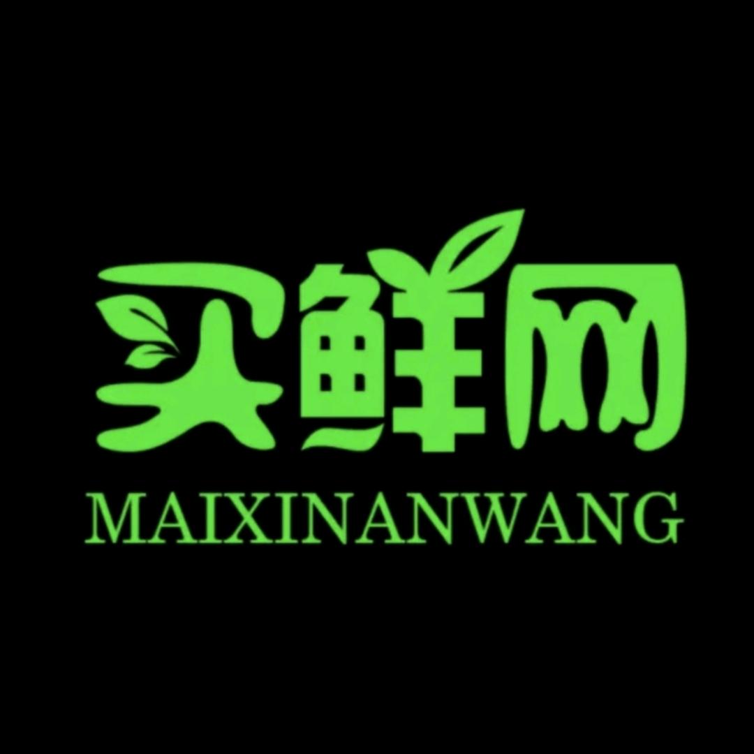 买鲜网水果旗舰店