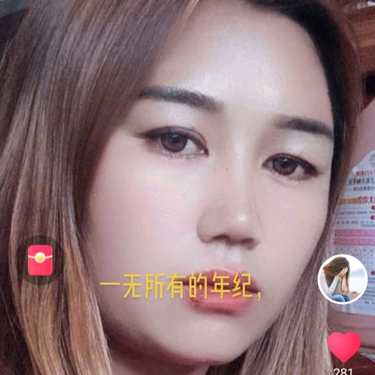 南安门单亲妈妈