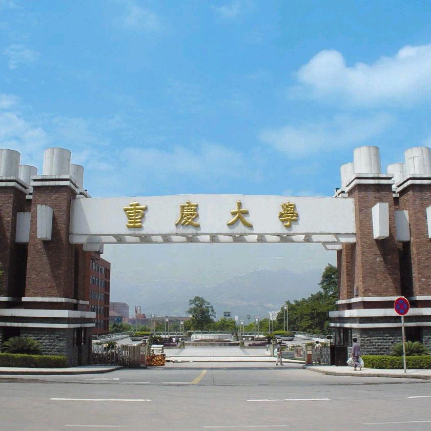 张老师—重庆新高考志愿填报