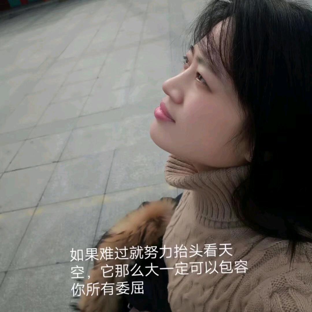 @抱怨没有用靠自己
