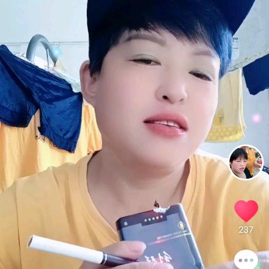 小唐蜜